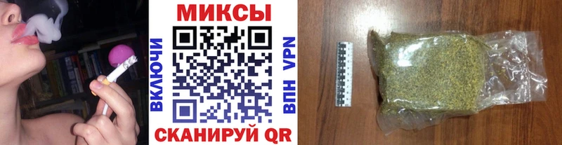 БУТИРАТ бутандиол  Малмыж 