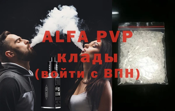 гидропоника Армянск