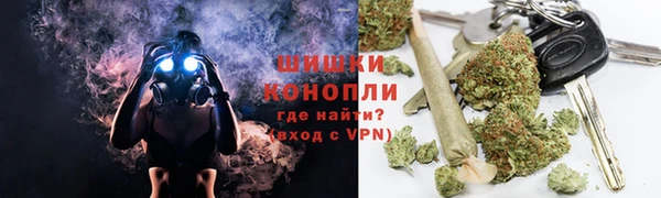 гидропоника Армянск