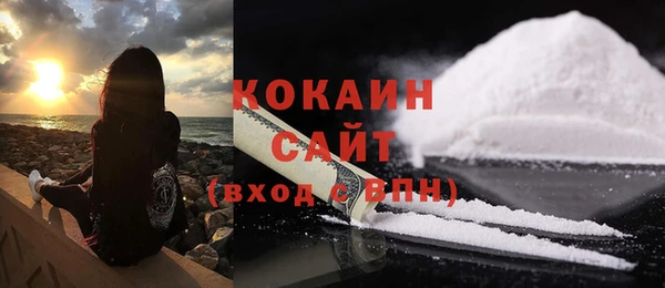 гидропоника Армянск
