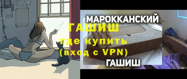 jwh Арсеньев