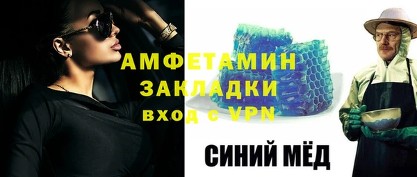 соль курить ск Аркадак