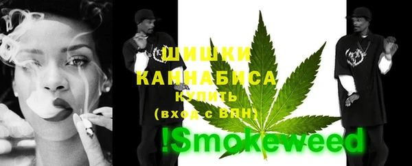 соль курить ск Аркадак