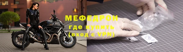 соль курить ск Аркадак