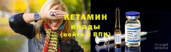 гидропоника Армянск