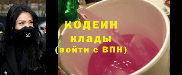 гидропоника Армянск