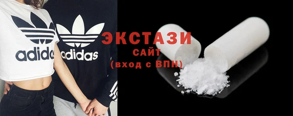 соль курить ск Аркадак