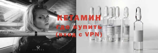 соль курить ск Аркадак