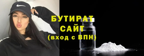 гидропоника Армянск