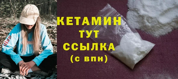 jwh Арсеньев