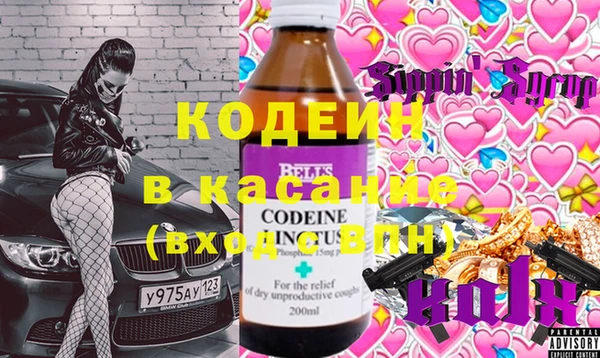 jwh Арсеньев