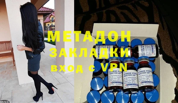 jwh Арсеньев