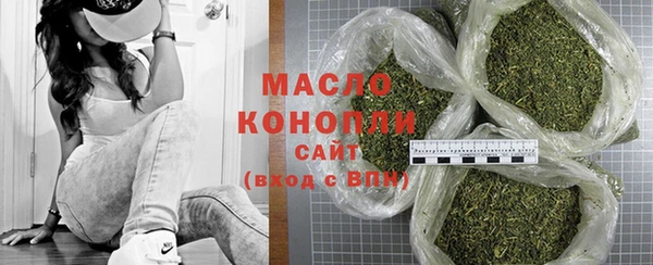 гидропоника Армянск