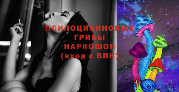 jwh Арсеньев