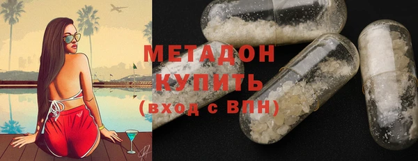соль курить ск Аркадак
