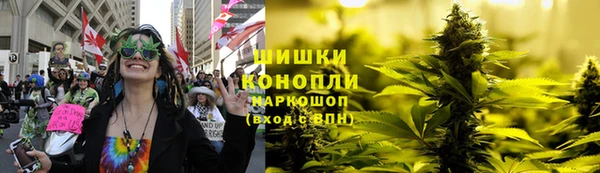 jwh Арсеньев