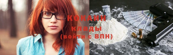 соль курить ск Аркадак