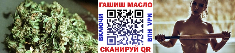 наркотики  Малмыж  Дистиллят ТГК вейп 