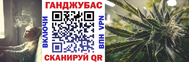 Бошки Шишки тримм  продажа наркотиков  МЕГА ссылки  Малмыж 